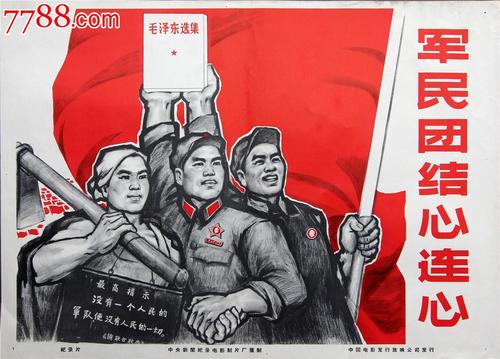 仿制假美洲天主教大学文凭毕业证